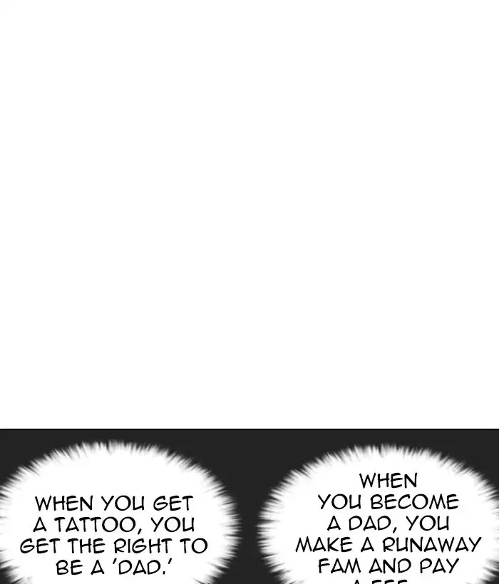 Lookism Chapter 222 page 109 - Chapter 222: Ep.222: Runaway Fam (04)
