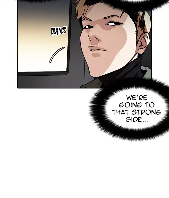 Lookism Chapter 222 page 115 - Chapter 222: Ep.222: Runaway Fam (04)