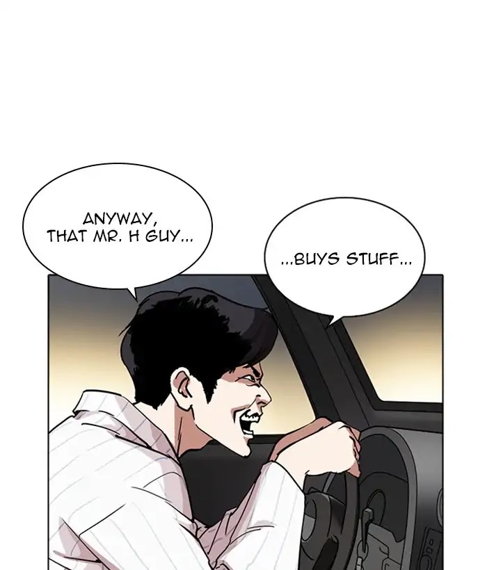 Lookism Chapter 222 page 120 - Chapter 222: Ep.222: Runaway Fam (04)