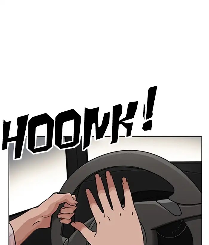 Lookism Chapter 222 page 125 - Chapter 222: Ep.222: Runaway Fam (04)