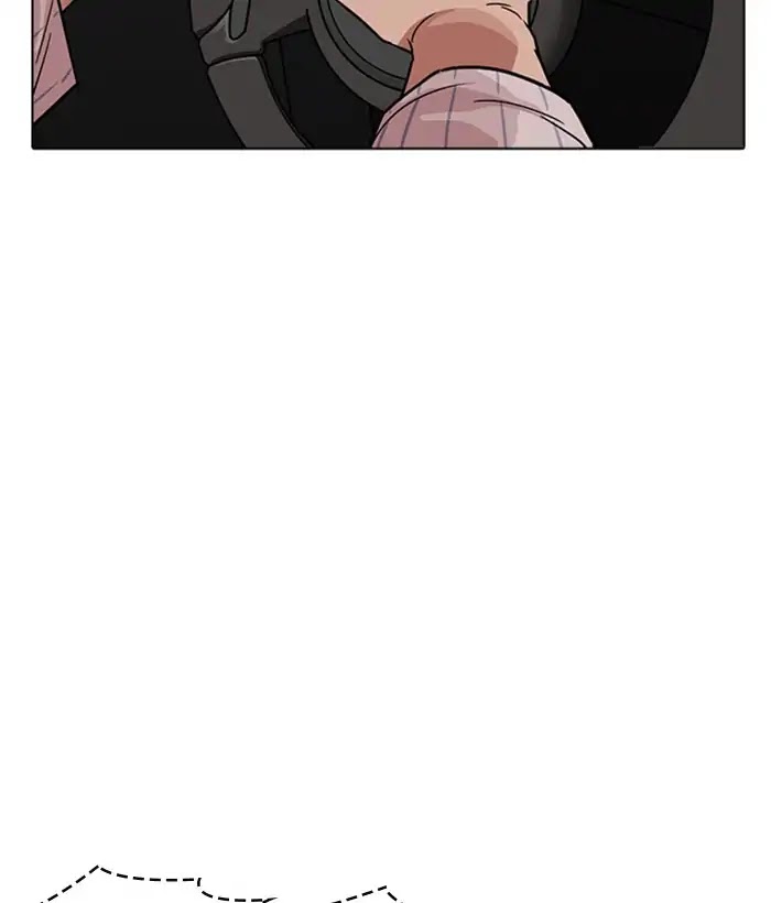 Lookism Chapter 222 page 126 - Chapter 222: Ep.222: Runaway Fam (04)