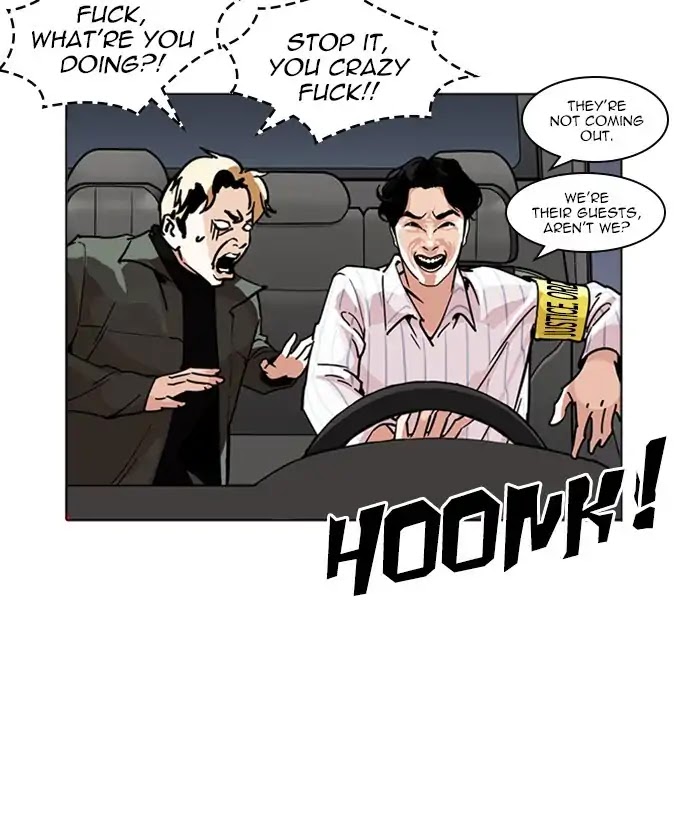 Lookism Chapter 222 page 127 - Chapter 222: Ep.222: Runaway Fam (04)