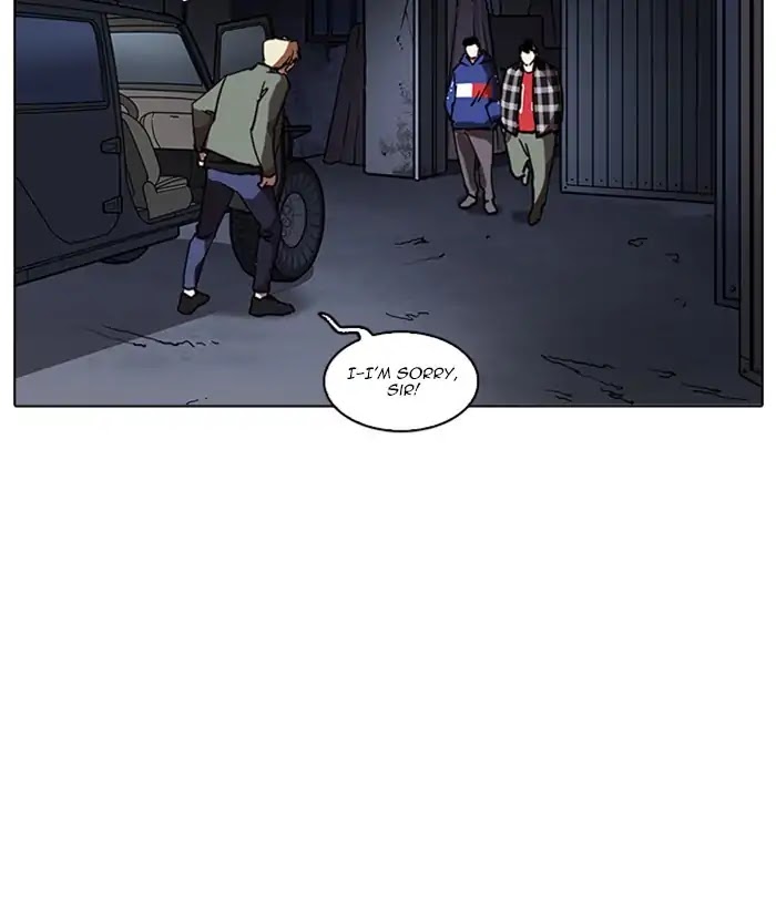 Lookism Chapter 222 page 129 - Chapter 222: Ep.222: Runaway Fam (04)