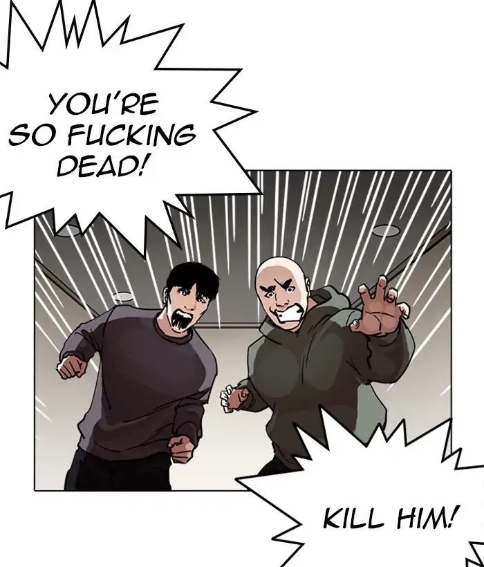 Lookism Chapter 222 page 13 - Chapter 222: Ep.222: Runaway Fam (04)