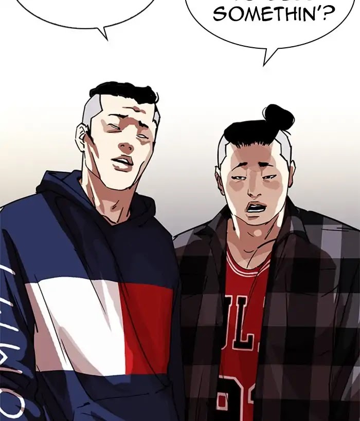 Lookism Chapter 222 page 131 - Chapter 222: Ep.222: Runaway Fam (04)