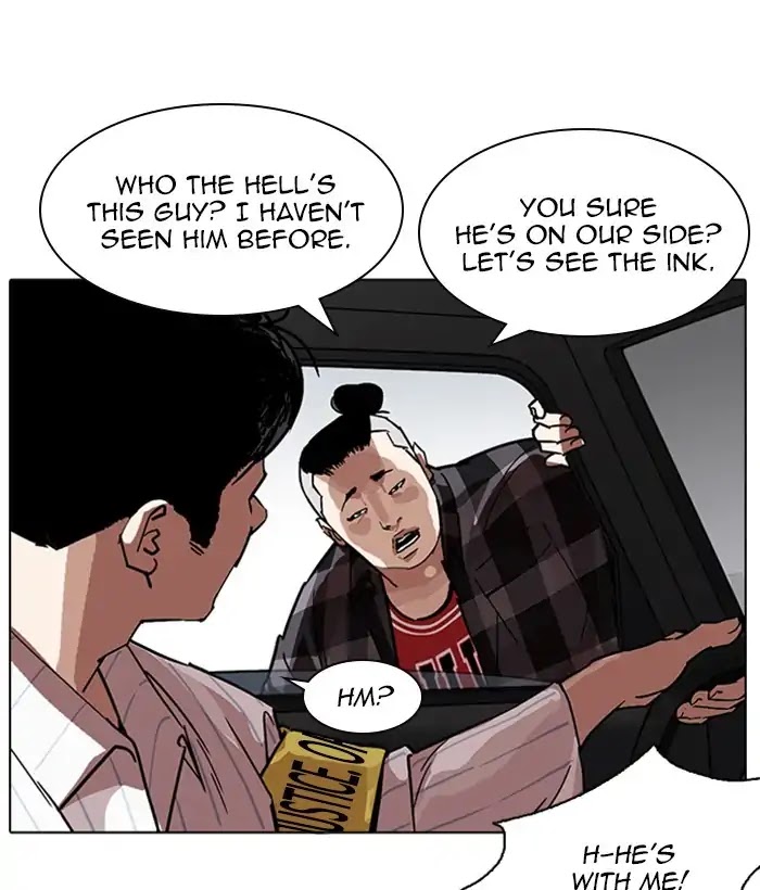 Lookism Chapter 222 page 133 - Chapter 222: Ep.222: Runaway Fam (04)