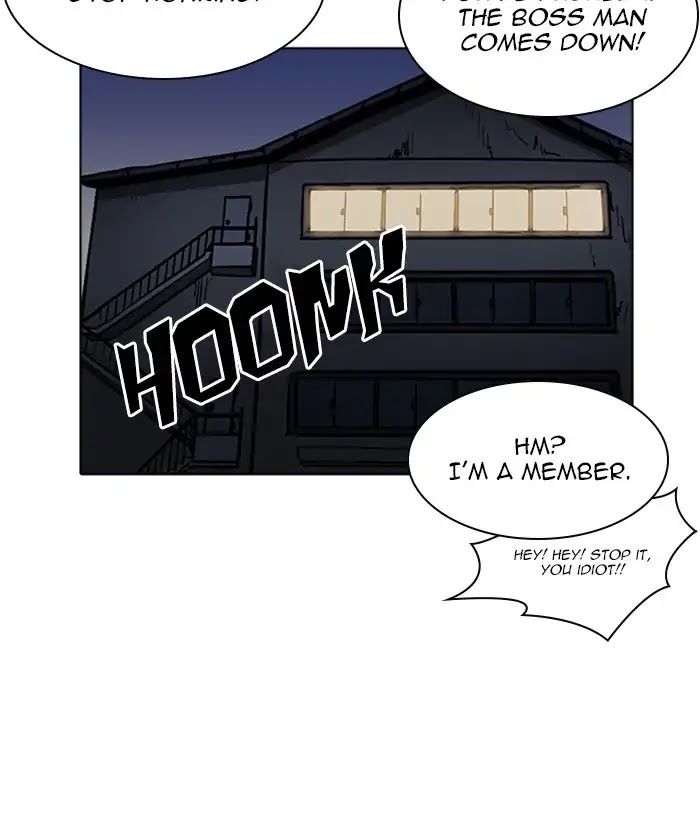 Lookism Chapter 222 page 135 - Chapter 222: Ep.222: Runaway Fam (04)