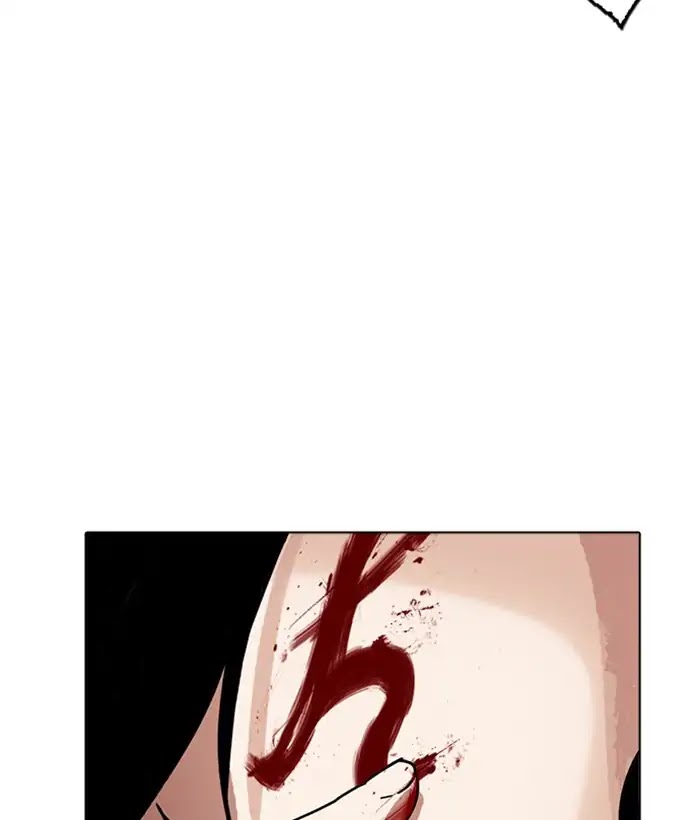 Lookism Chapter 222 page 141 - Chapter 222: Ep.222: Runaway Fam (04)