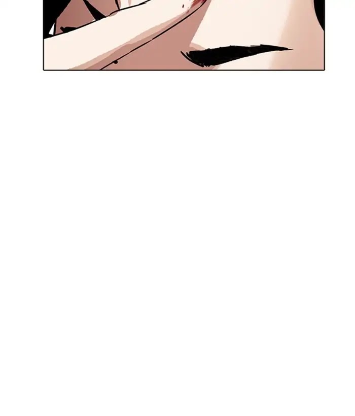Lookism Chapter 222 page 142 - Chapter 222: Ep.222: Runaway Fam (04)