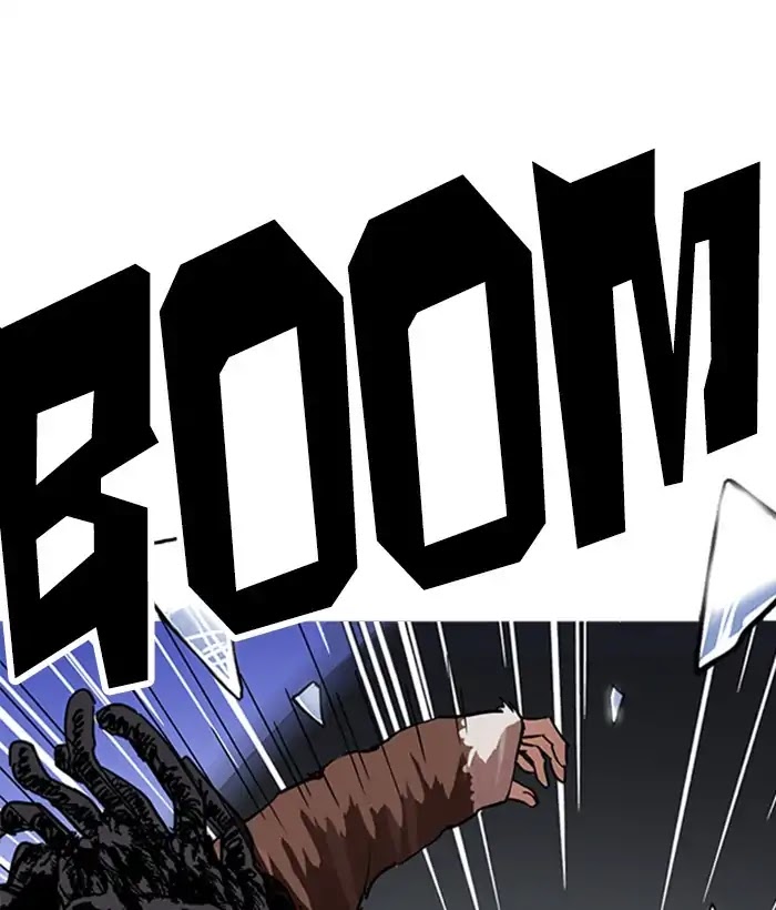 Lookism Chapter 222 page 152 - Chapter 222: Ep.222: Runaway Fam (04)