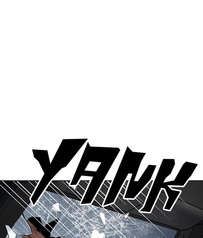 Lookism Chapter 222 page 155 - Chapter 222: Ep.222: Runaway Fam (04)