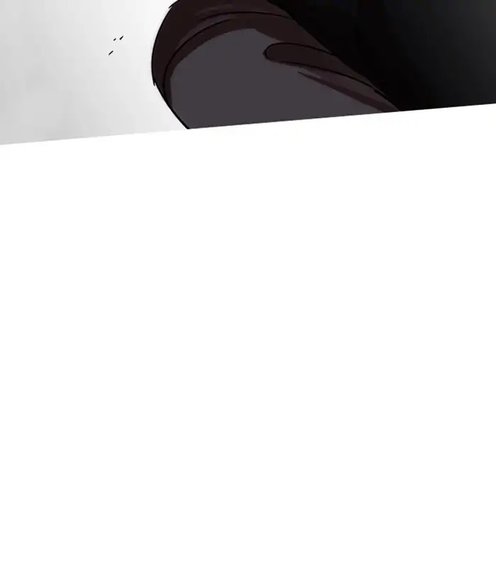 Lookism Chapter 222 page 16 - Chapter 222: Ep.222: Runaway Fam (04)