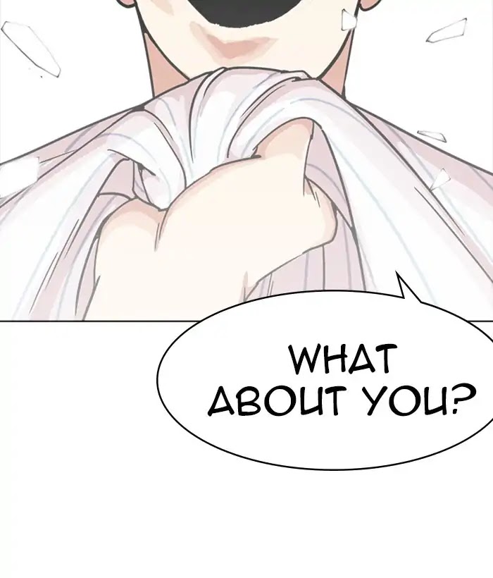 Lookism Chapter 222 page 160 - Chapter 222: Ep.222: Runaway Fam (04)