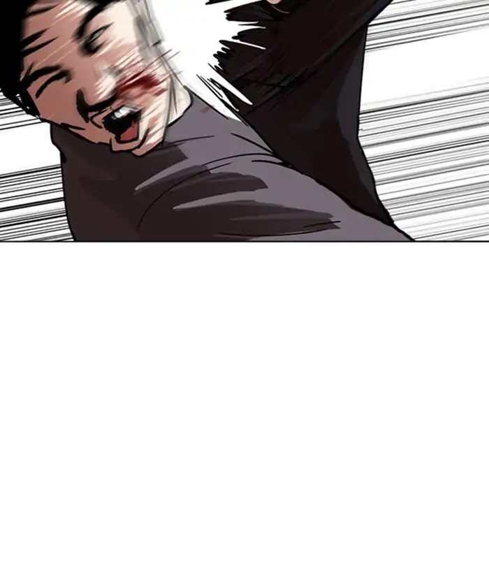 Lookism Chapter 222 page 18 - Chapter 222: Ep.222: Runaway Fam (04)