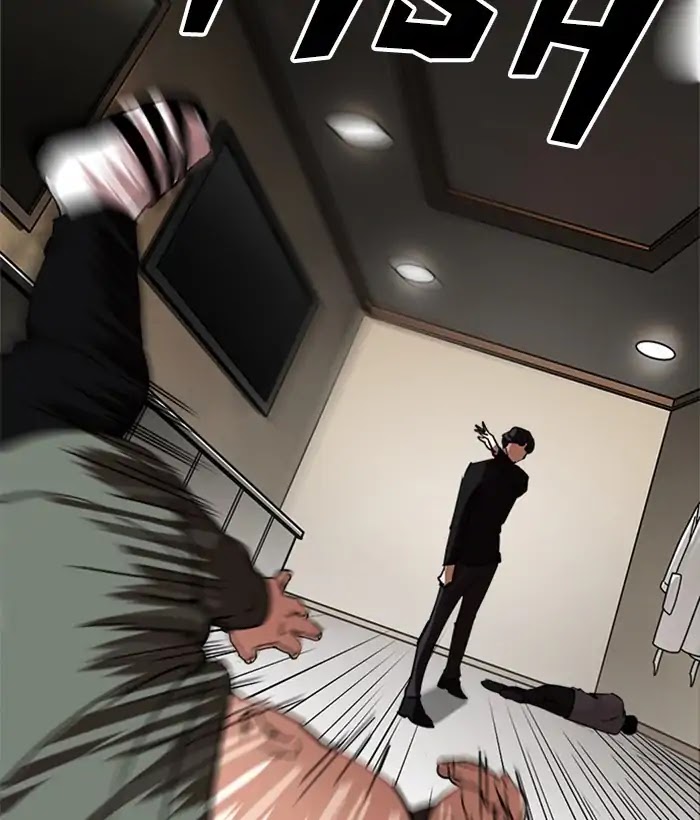 Lookism Chapter 222 page 22 - Chapter 222: Ep.222: Runaway Fam (04)