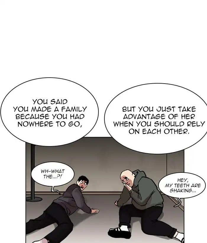 Lookism Chapter 222 page 24 - Chapter 222: Ep.222: Runaway Fam (04)