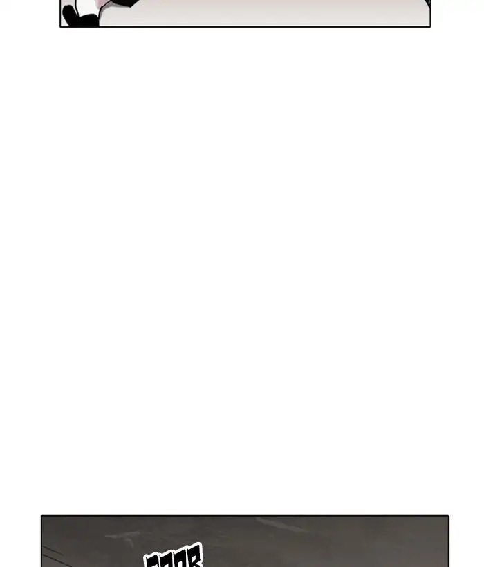 Lookism Chapter 222 page 25 - Chapter 222: Ep.222: Runaway Fam (04)