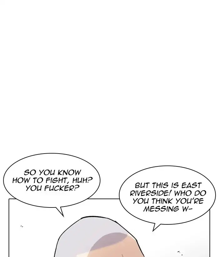 Lookism Chapter 222 page 30 - Chapter 222: Ep.222: Runaway Fam (04)