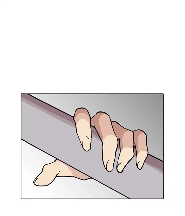 Lookism Chapter 222 page 32 - Chapter 222: Ep.222: Runaway Fam (04)