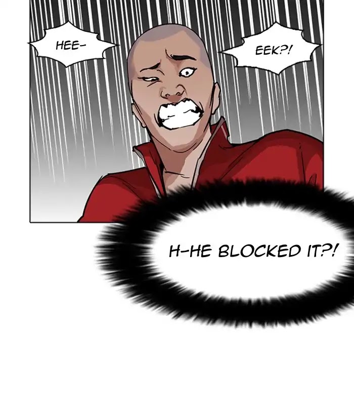 Lookism Chapter 222 page 37 - Chapter 222: Ep.222: Runaway Fam (04)