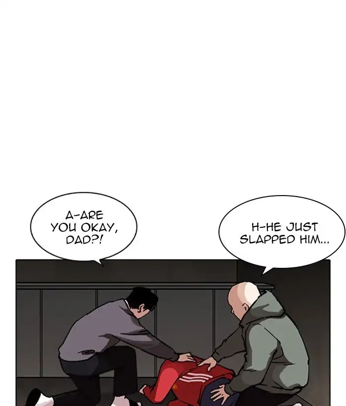 Lookism Chapter 222 page 4 - Chapter 222: Ep.222: Runaway Fam (04)