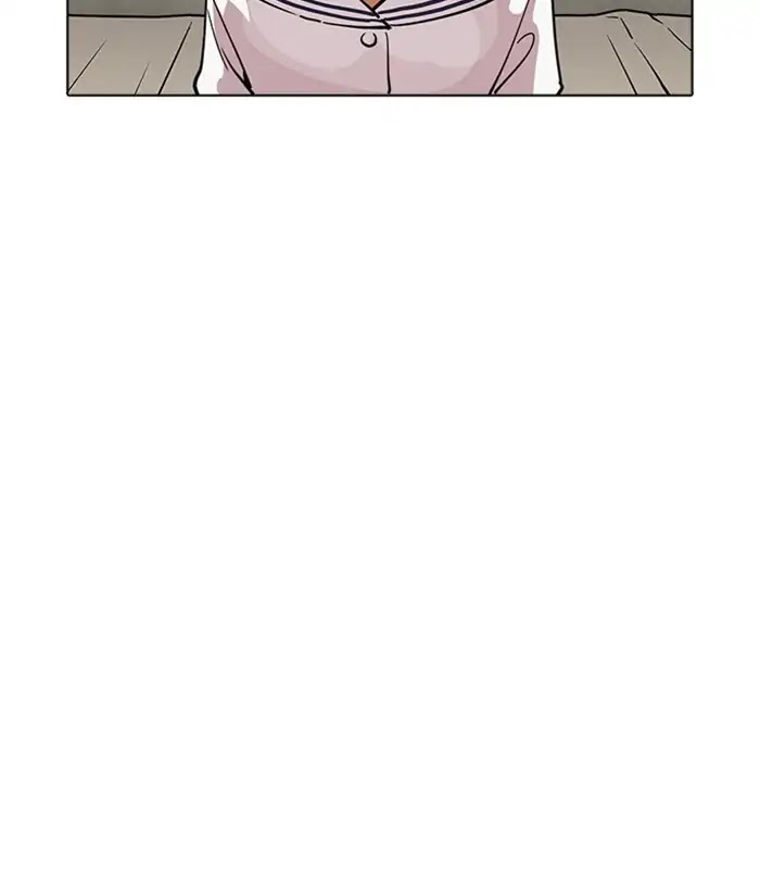 Lookism Chapter 222 page 44 - Chapter 222: Ep.222: Runaway Fam (04)