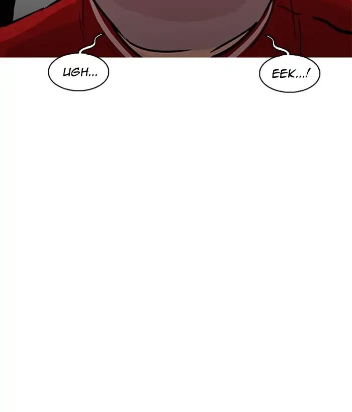Lookism Chapter 222 page 47 - Chapter 222: Ep.222: Runaway Fam (04)