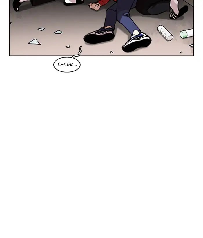 Lookism Chapter 222 page 5 - Chapter 222: Ep.222: Runaway Fam (04)