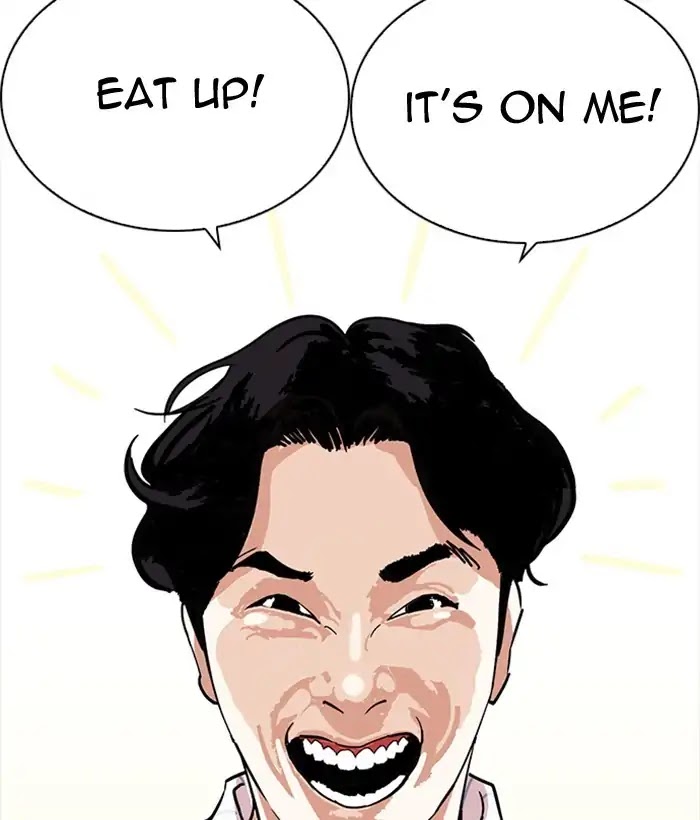 Lookism Chapter 222 page 52 - Chapter 222: Ep.222: Runaway Fam (04)