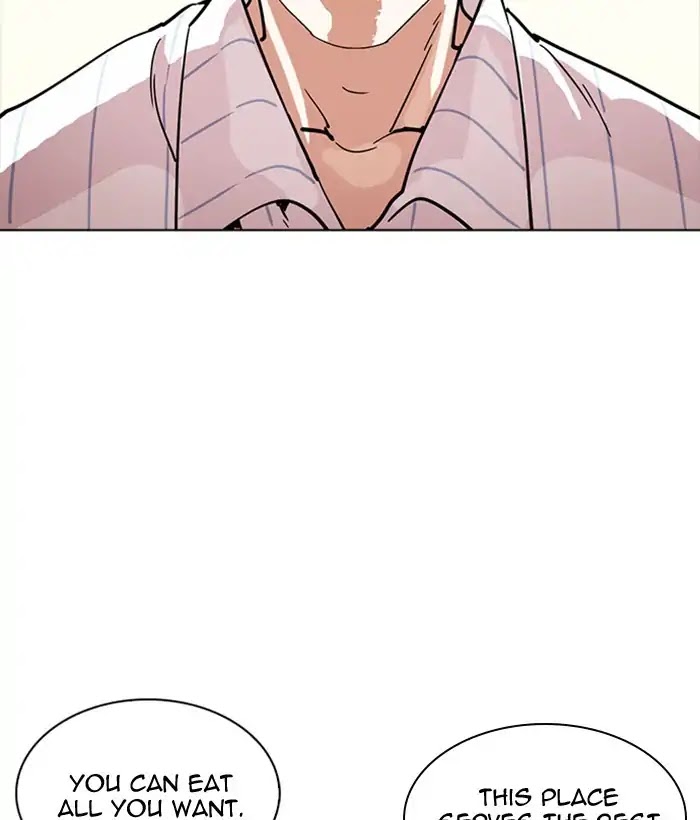 Lookism Chapter 222 page 53 - Chapter 222: Ep.222: Runaway Fam (04)