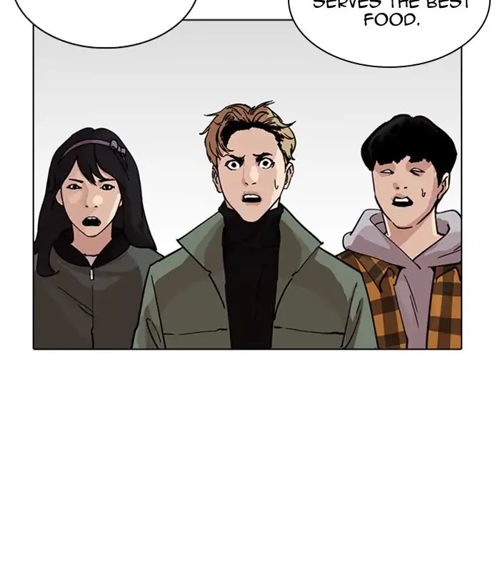 Lookism Chapter 222 page 54 - Chapter 222: Ep.222: Runaway Fam (04)