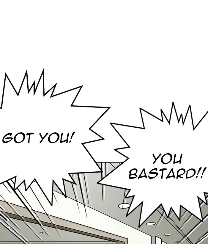Lookism Chapter 222 page 64 - Chapter 222: Ep.222: Runaway Fam (04)
