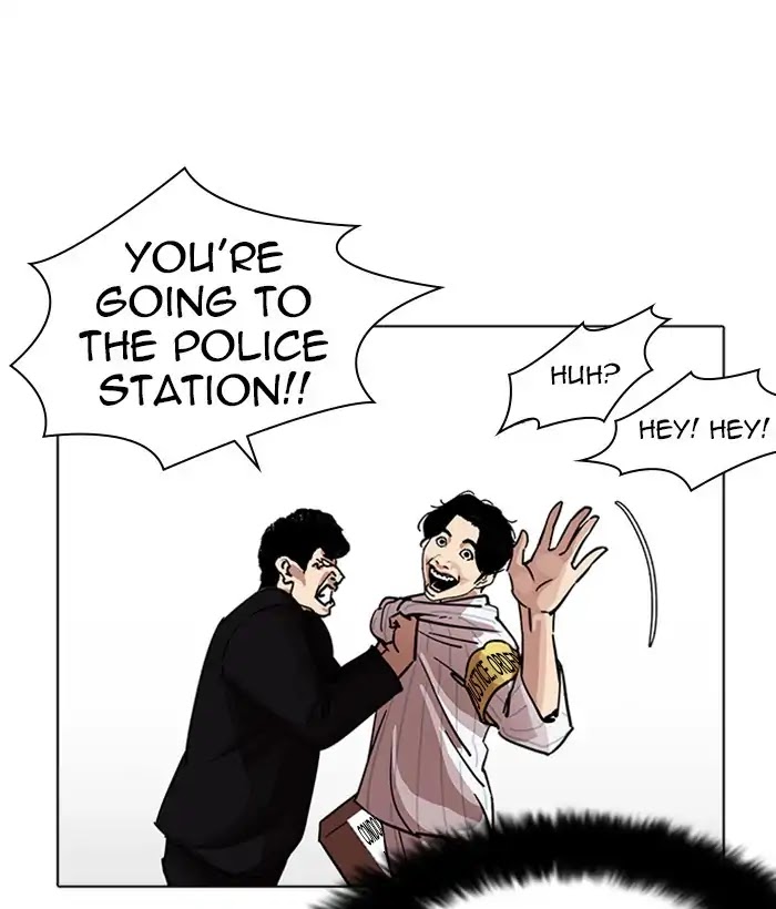 Lookism Chapter 222 page 70 - Chapter 222: Ep.222: Runaway Fam (04)