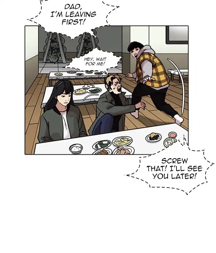 Lookism Chapter 222 page 72 - Chapter 222: Ep.222: Runaway Fam (04)