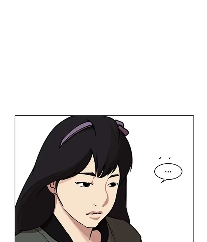Lookism Chapter 222 page 73 - Chapter 222: Ep.222: Runaway Fam (04)