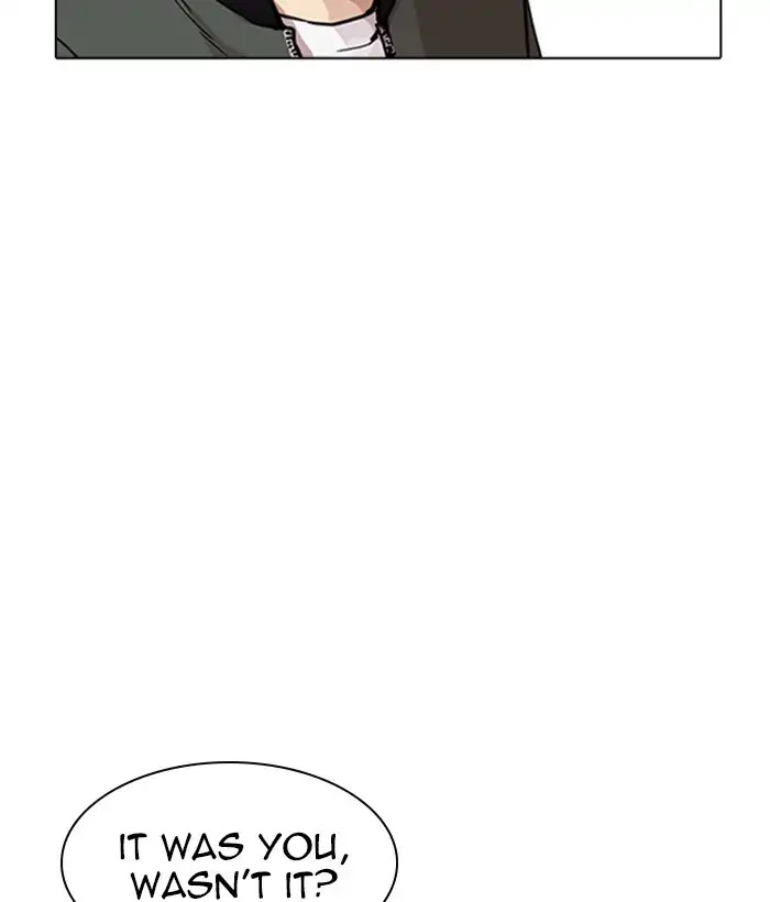 Lookism Chapter 222 page 74 - Chapter 222: Ep.222: Runaway Fam (04)