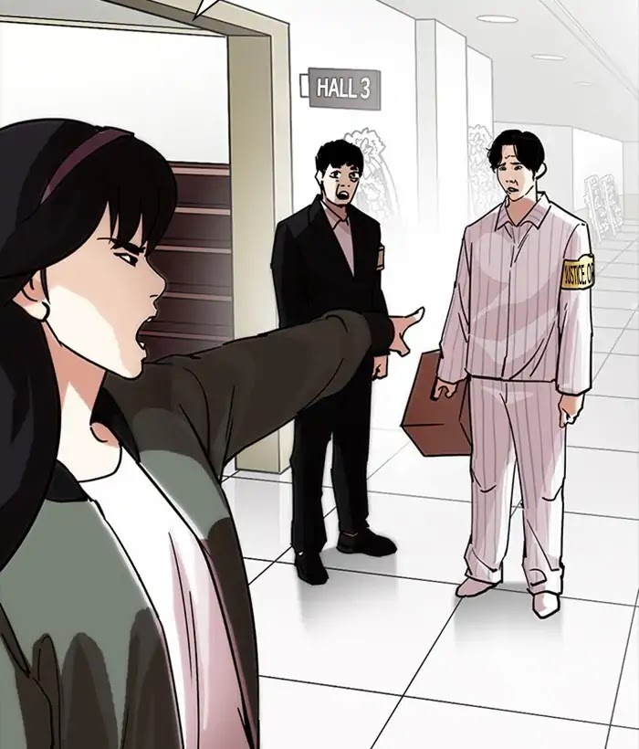 Lookism Chapter 222 page 77 - Chapter 222: Ep.222: Runaway Fam (04)