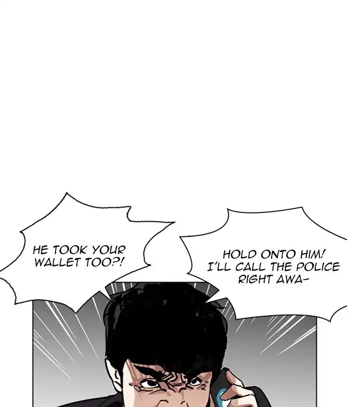 Lookism Chapter 222 page 82 - Chapter 222: Ep.222: Runaway Fam (04)