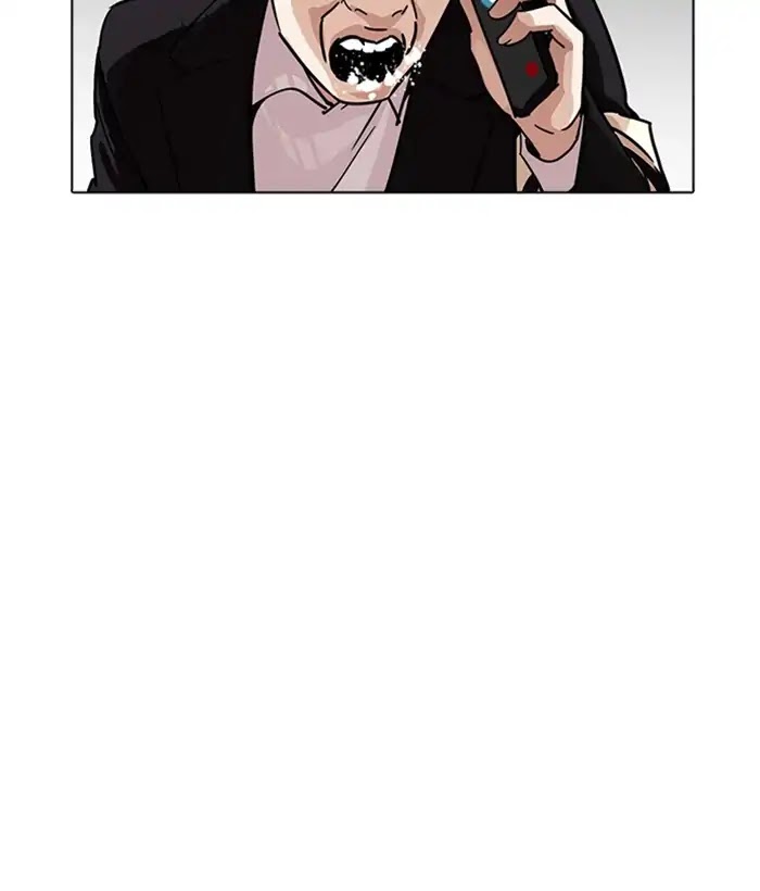 Lookism Chapter 222 page 83 - Chapter 222: Ep.222: Runaway Fam (04)