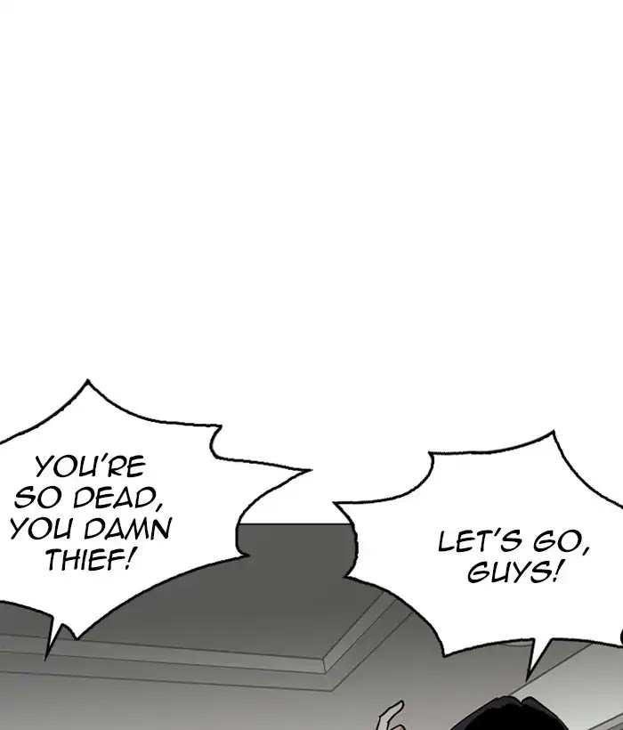 Lookism Chapter 222 page 86 - Chapter 222: Ep.222: Runaway Fam (04)