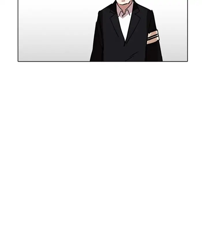 Lookism Chapter 222 page 89 - Chapter 222: Ep.222: Runaway Fam (04)