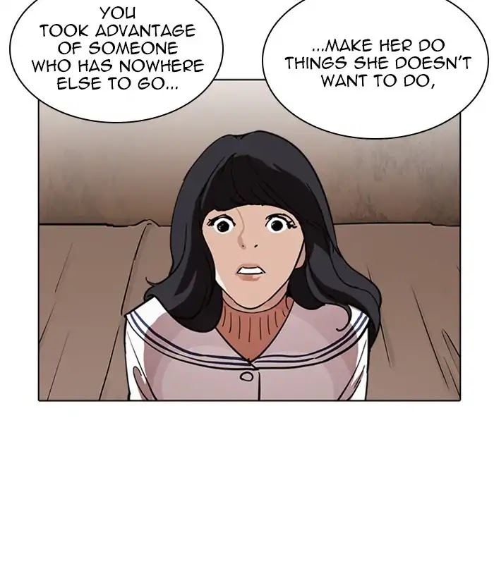 Lookism Chapter 222 page 9 - Chapter 222: Ep.222: Runaway Fam (04)