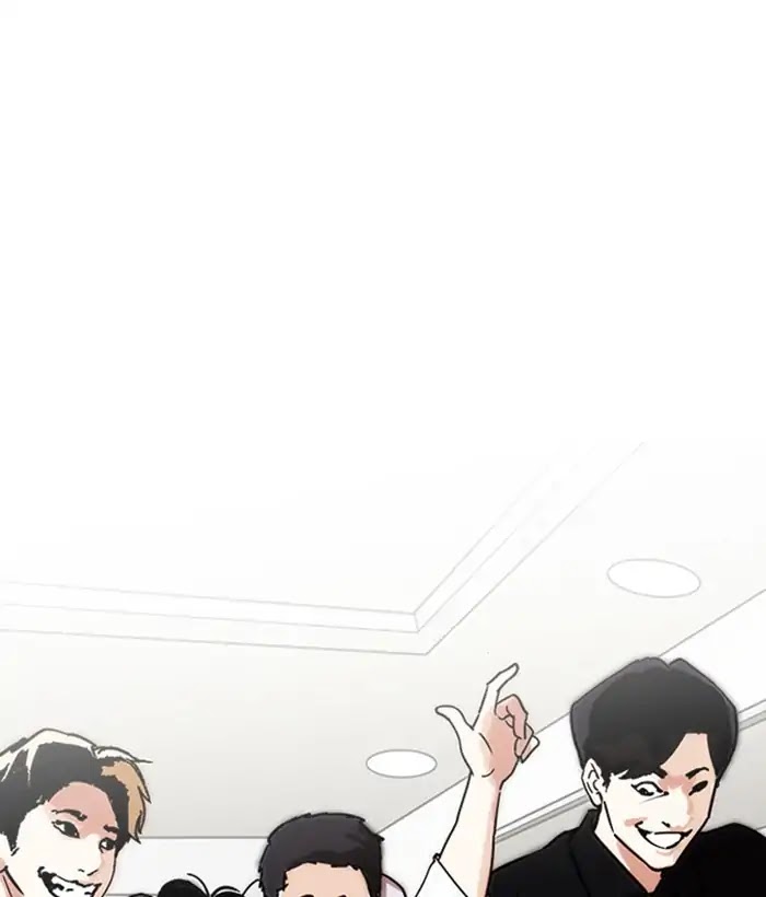 Lookism Chapter 222 page 90 - Chapter 222: Ep.222: Runaway Fam (04)
