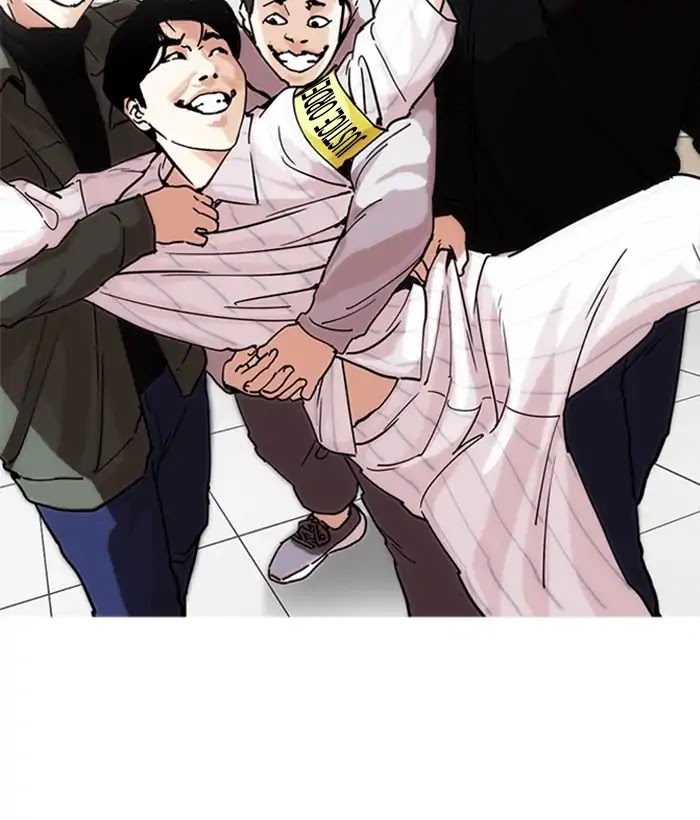 Lookism Chapter 222 page 91 - Chapter 222: Ep.222: Runaway Fam (04)