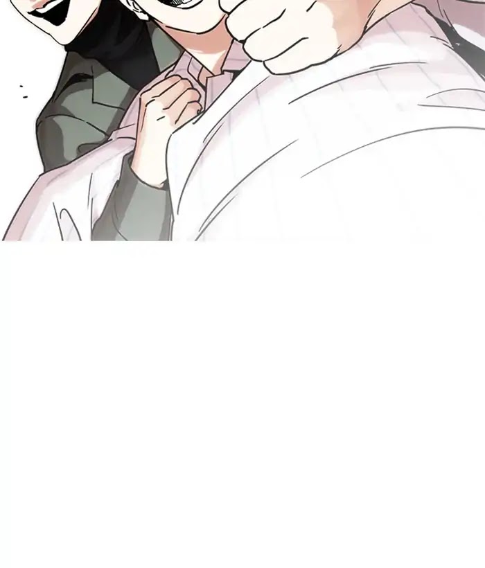 Lookism Chapter 222 page 93 - Chapter 222: Ep.222: Runaway Fam (04)