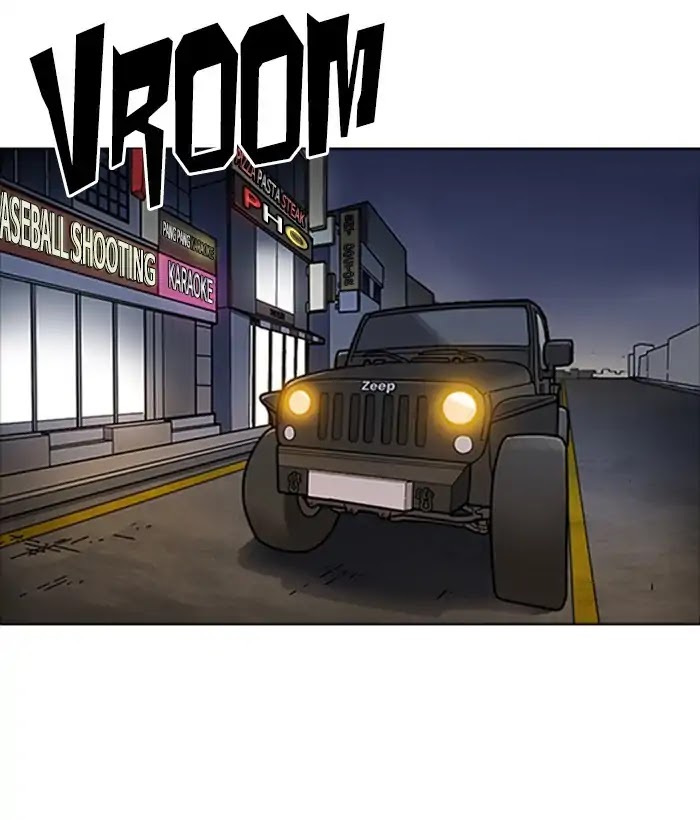 Lookism Chapter 222 page 97 - Chapter 222: Ep.222: Runaway Fam (04)