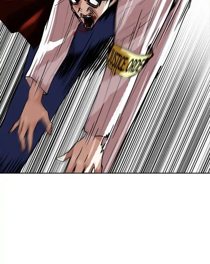 Lookism Chapter 223 page 101 - Chapter 223: Ep.223: Runaway Fam (05)