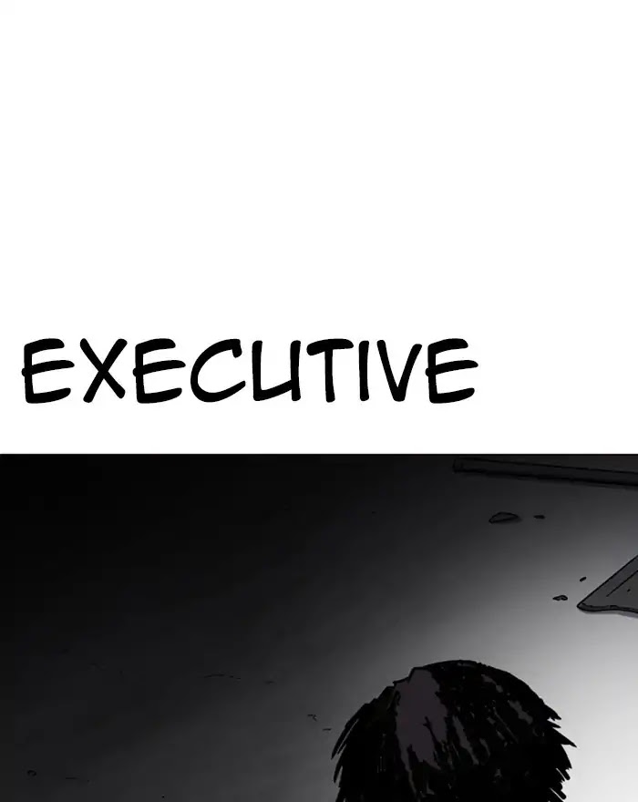Lookism Chapter 223 page 104 - Chapter 223: Ep.223: Runaway Fam (05)