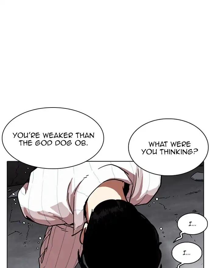 Lookism Chapter 223 page 107 - Chapter 223: Ep.223: Runaway Fam (05)