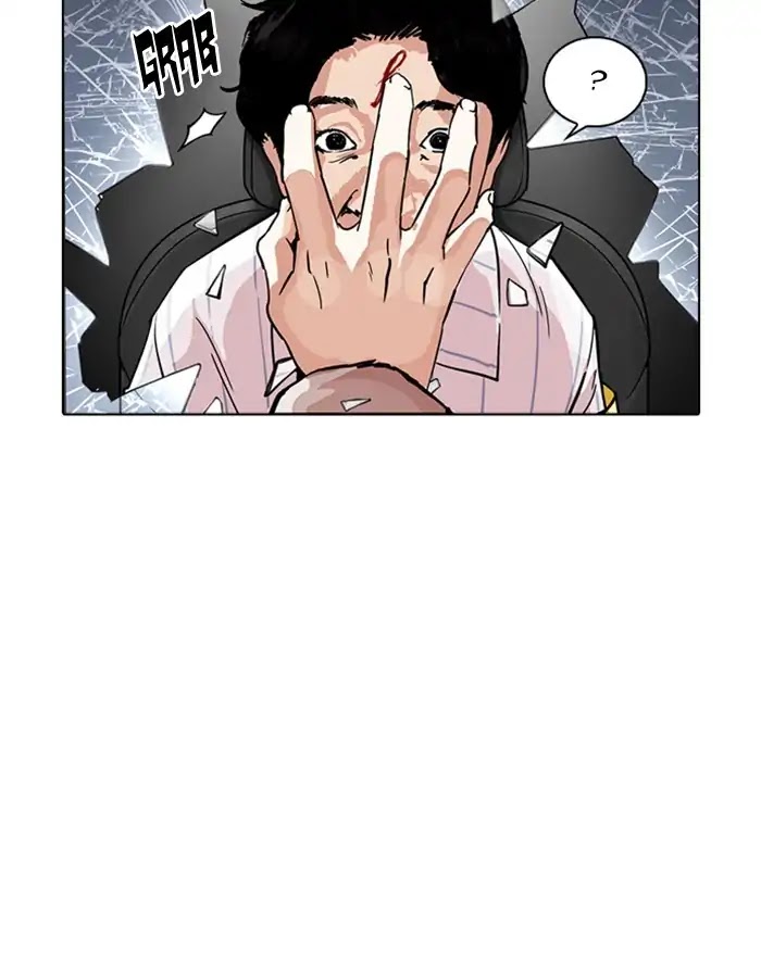 Lookism Chapter 223 page 11 - Chapter 223: Ep.223: Runaway Fam (05)